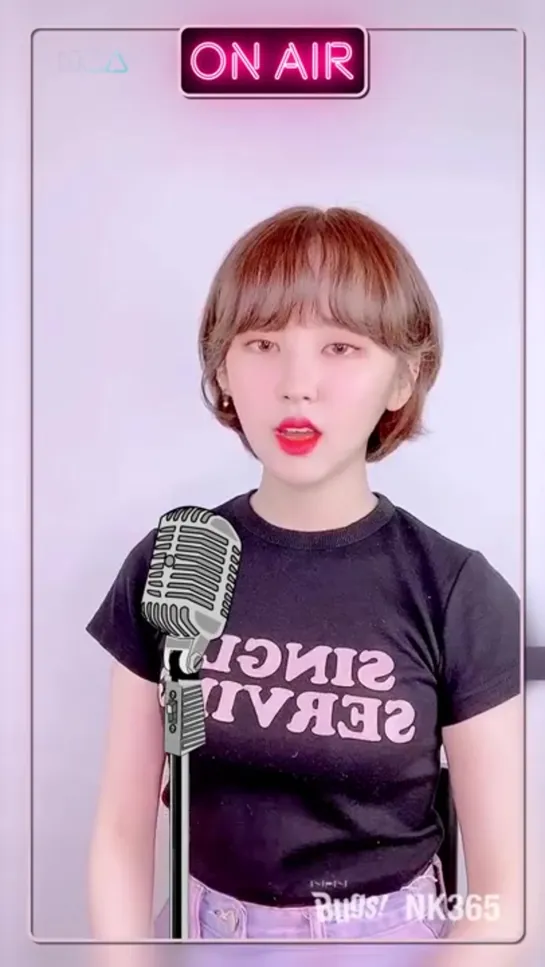 [앤씨아_NC.A] 오마이걸(OH MY GIRL) - 살짝 설렜어(Nonstop) COVER (+ENG SUB)