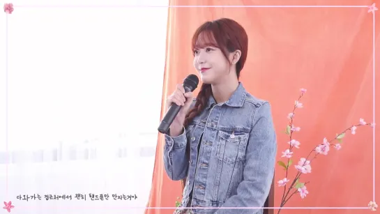 - 김소희= COVER│장범준 - 흔들리는 꽃들 속에서 네 샴푸향이 느껴진거야 (멜로가 체질 OST)