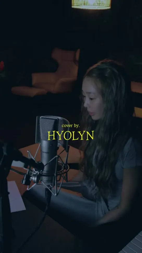 [COVER] Anyone - Demi Lovato l HYOLYN(효린)