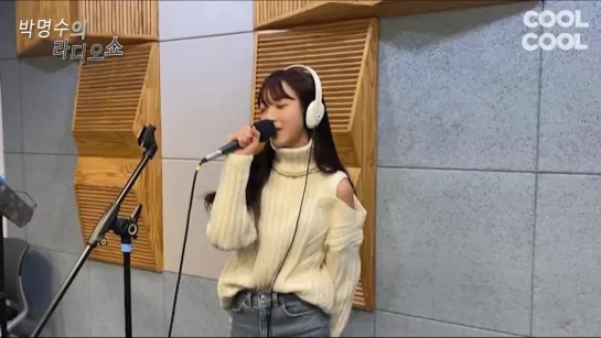 Sohee из NATURE IU - Friday!