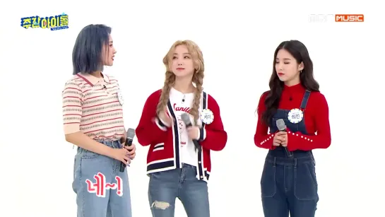 mamamoo’s (egotistic) sang by dreamcatcher’ siyeon, lovelyz’s kei  loona