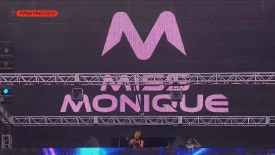 Miss Monique - Live @ Ultra Music Festival, Japan 2024