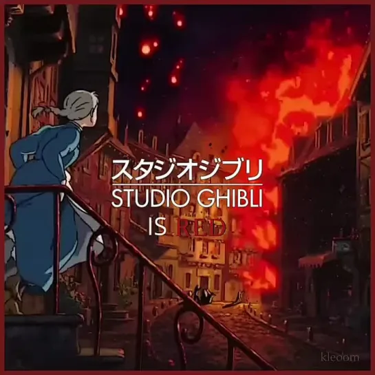 Studio Ghibli is...