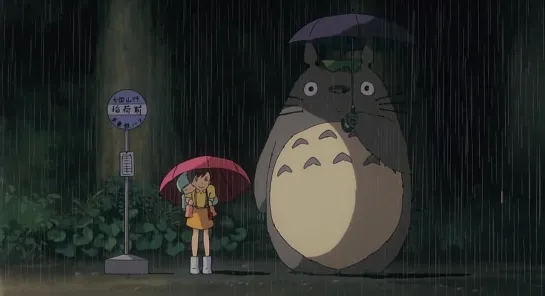 Tonari no Totoro