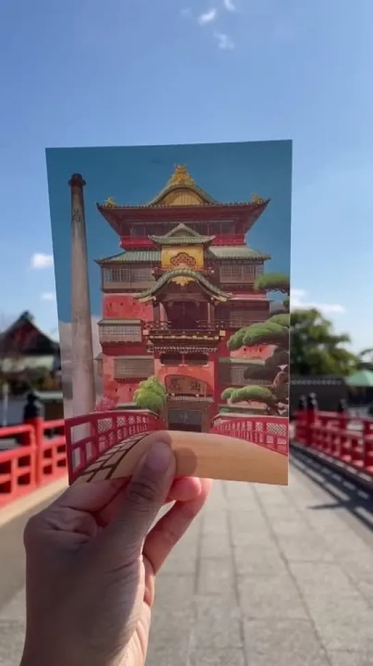 When the castle looks like a scene from Spirited Away