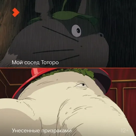 Video by Студия GHIBLI: Хаяо Миядзаки, Исао Такахата