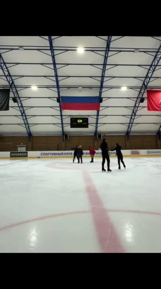 Репетиция ⛸️