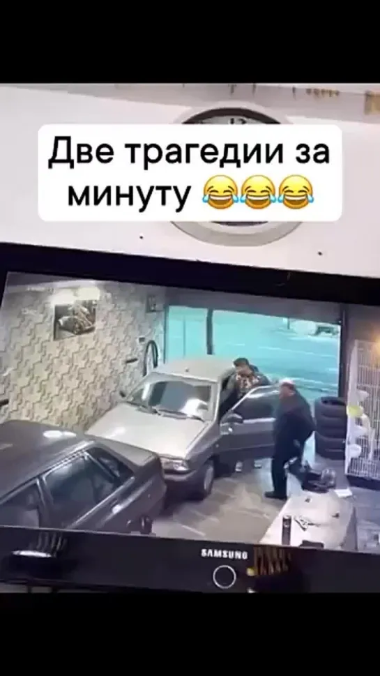 Video by Безумный юмор