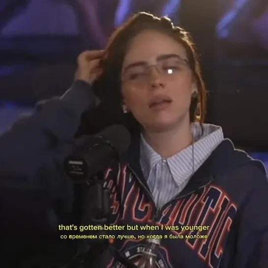 Billie Eilish