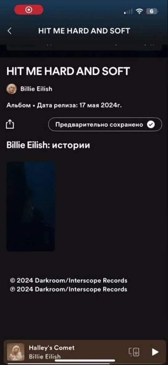 Video by Billie Eilish