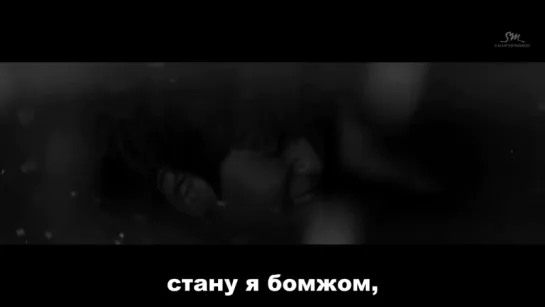 exo-просто грустная песня (стеб.саб)