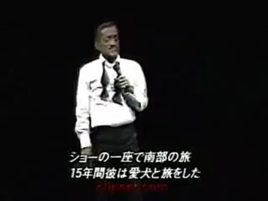 Mr Bojangles Sammy Davis Jr 1989