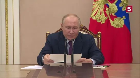 Путин о ядерном оружии