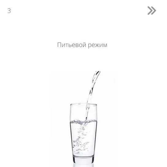 Он работает так, что  превращает каждый поход в туалет в мучение?