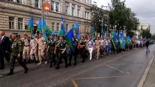 Шествие ВДВ сегодня в Перми. 2 августа 2018