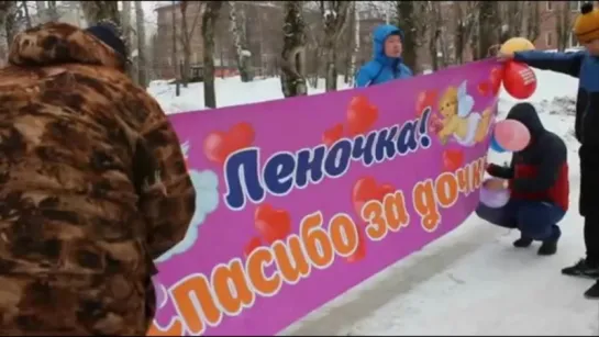 Пермяк благодарит жену за ребенка. Роддом.