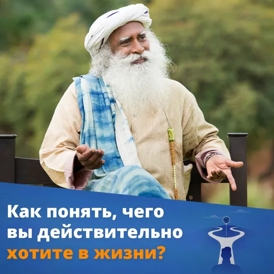 Как принять решение, о котором вы не пожалеете?