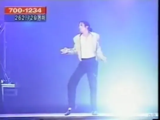 Michael Jackson - you are not alone (live from korea 1999)