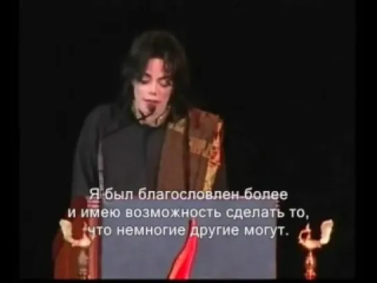 Michael Jackson - Bollywood Awards (русские субтитры)