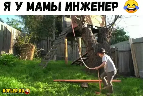 Юный Экспериментатор (смешное, ржачное, угарное, видео, комедия, 2019, vine, coub, топовое, шок, дикий ржач)