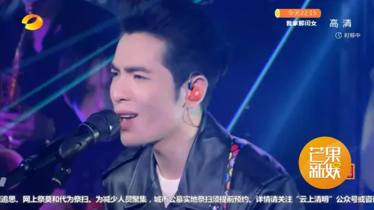 Xiao JingTeng 萧敬腾 (Jam Hsiao) 《披星戴月的想你》(cover 告五人 ) EP9 Singer2020歌手