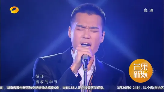 Geng Sihan 耿斯汉 - 鼓楼先生 EP8 Singer歌手2020