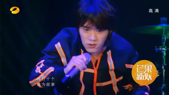 Tai Yi 太一《玉》 ​(live Singer 2020歌手 ep7)