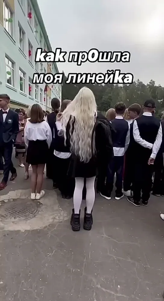 Video by Мужское Движение