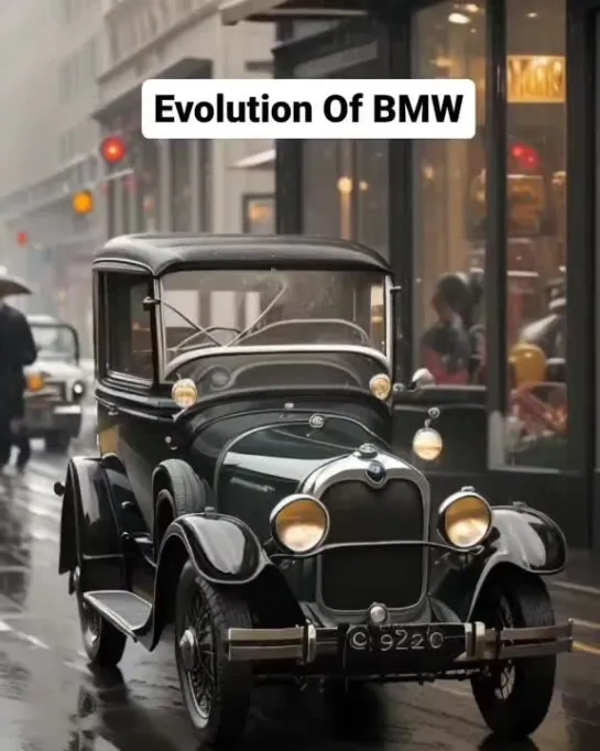 Эволюция BMW