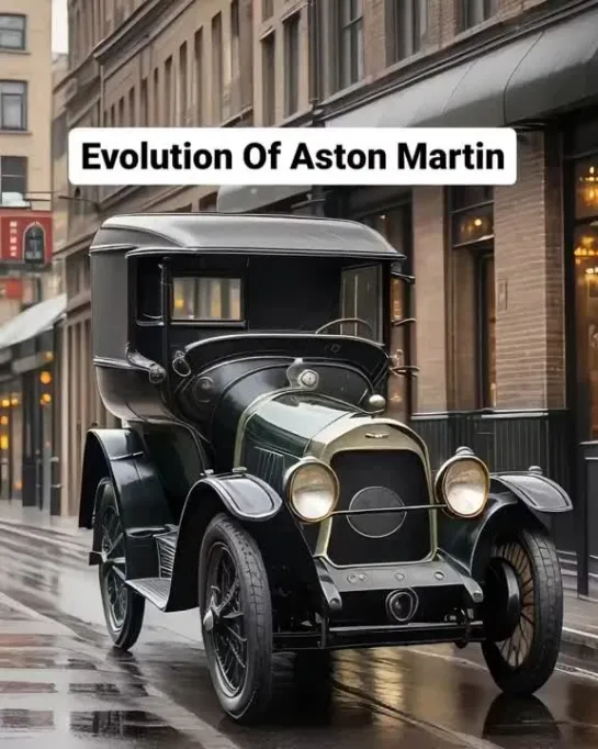 Эволюция Aston Martin