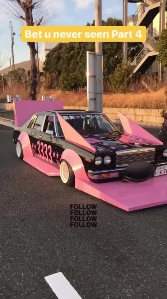 #Bosozoku