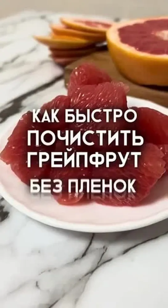 Video by Пипец