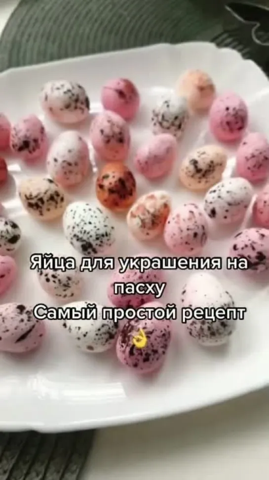 Video by Пипец