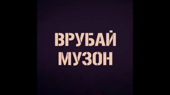 "Малыш на драйве" в кино с 24 августа!