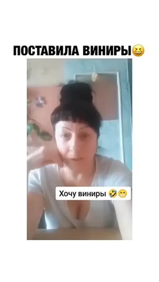 Video by Пипец