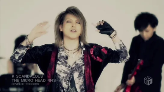 THE MICRO HEAD 4N'S - SCANDALOUS [PV]