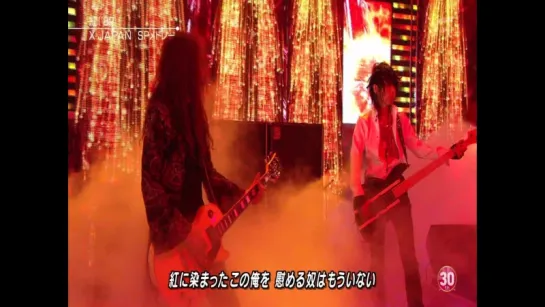 X JAPAN - MUSIC STATION Ultra FES (2015.09.23)