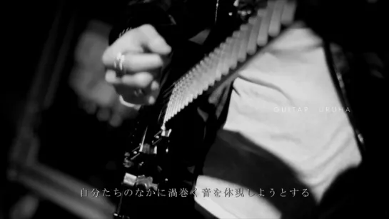 the GazettE - 00:OVERTURE [PROJECT:DARK AGE - 18 CREATORS] OPENING MOVIE