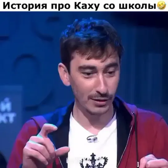 У кого есть такой друг ?😂